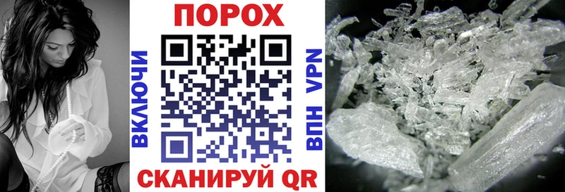 blacksprut ONION  Салехард  Amphetamine Premium 