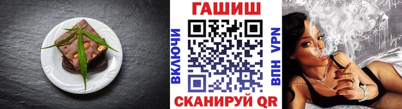 мориарти телеграм  Салехард  Печенье с ТГК марихуана 