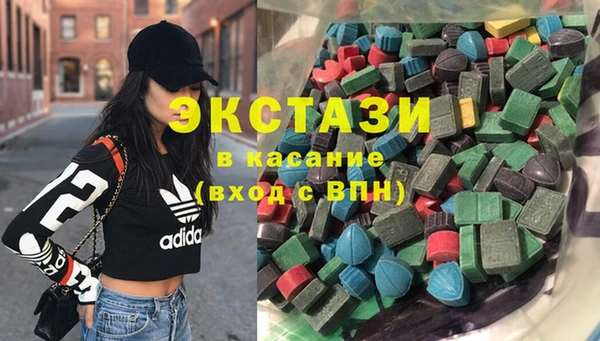 Альфа ПВП Аркадак