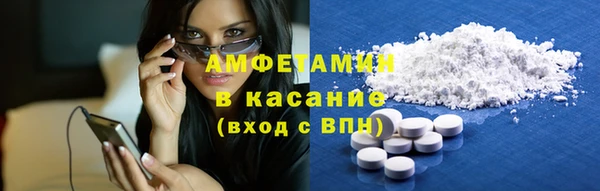 гашишное масло Балабаново