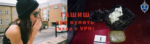 прущие крисы Балахна