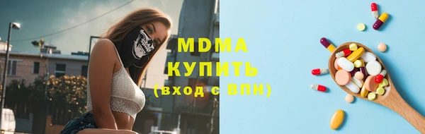 мдпв Новодвинск