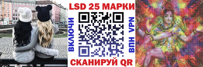 продажа наркотиков  Салехард  Наркотические марки 1,5мг 
